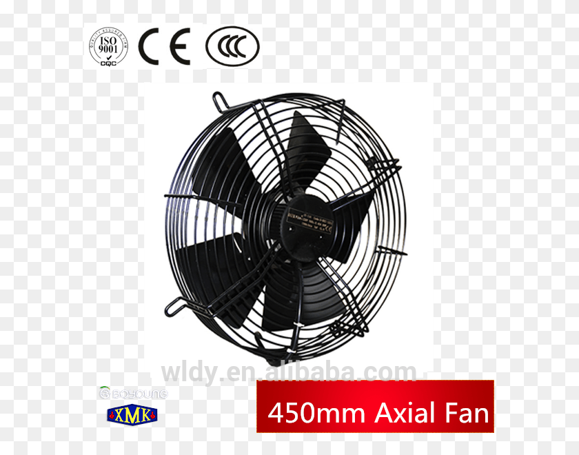 600x600 Free Standing Ac Fan Free Standing Ac Fan Suppliers, Electric Fan, Text, Label HD PNG Download