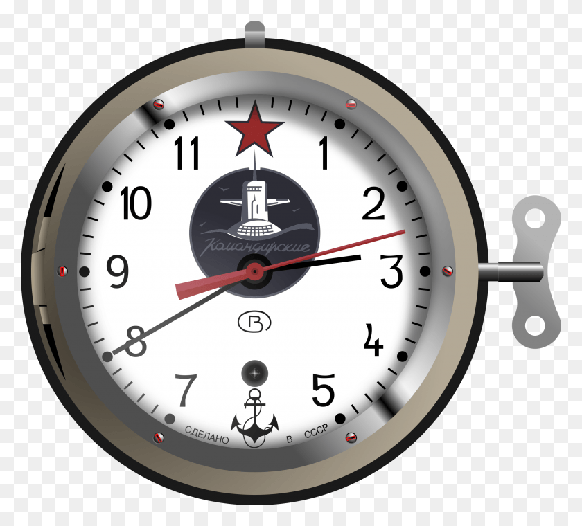 2400x2154 Descargar Png Este Iconos Gratis Diseño De Reloj Submarino Soviético Soviético, Torre Del Reloj, Torre, Arquitectura Hd Png