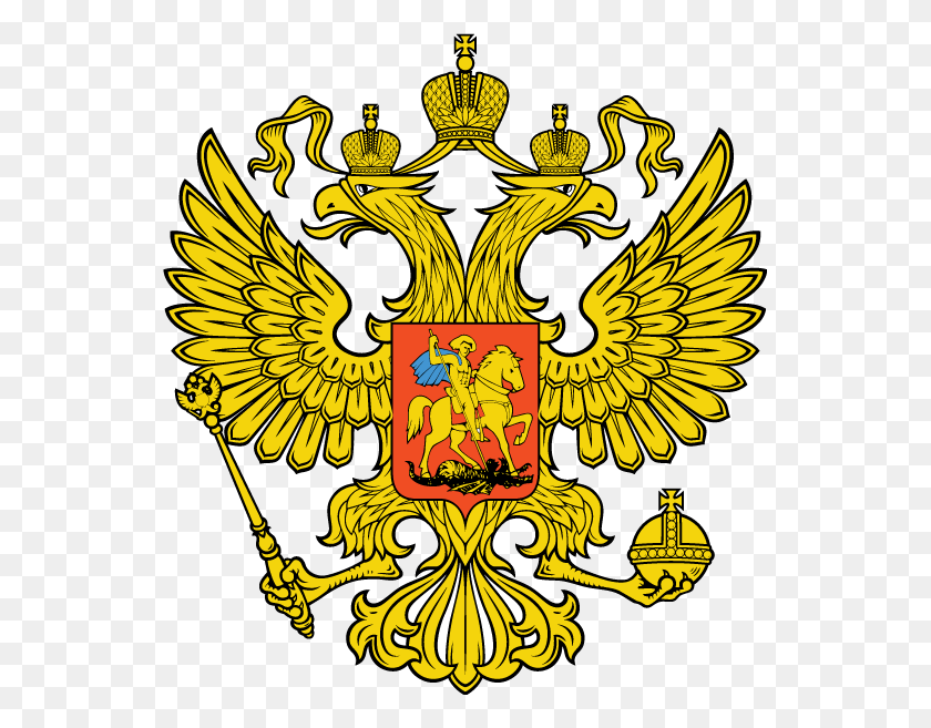 545x597 Free Vector Russian Dblhead Eagle Logo Russian Federation Emblem, Doodle HD PNG Download