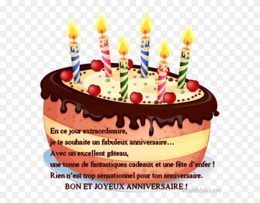 585x596 French Birthday Greetings Birthday Wishes In French, Birthday Cake, Cake, Dessert HD PNG Download