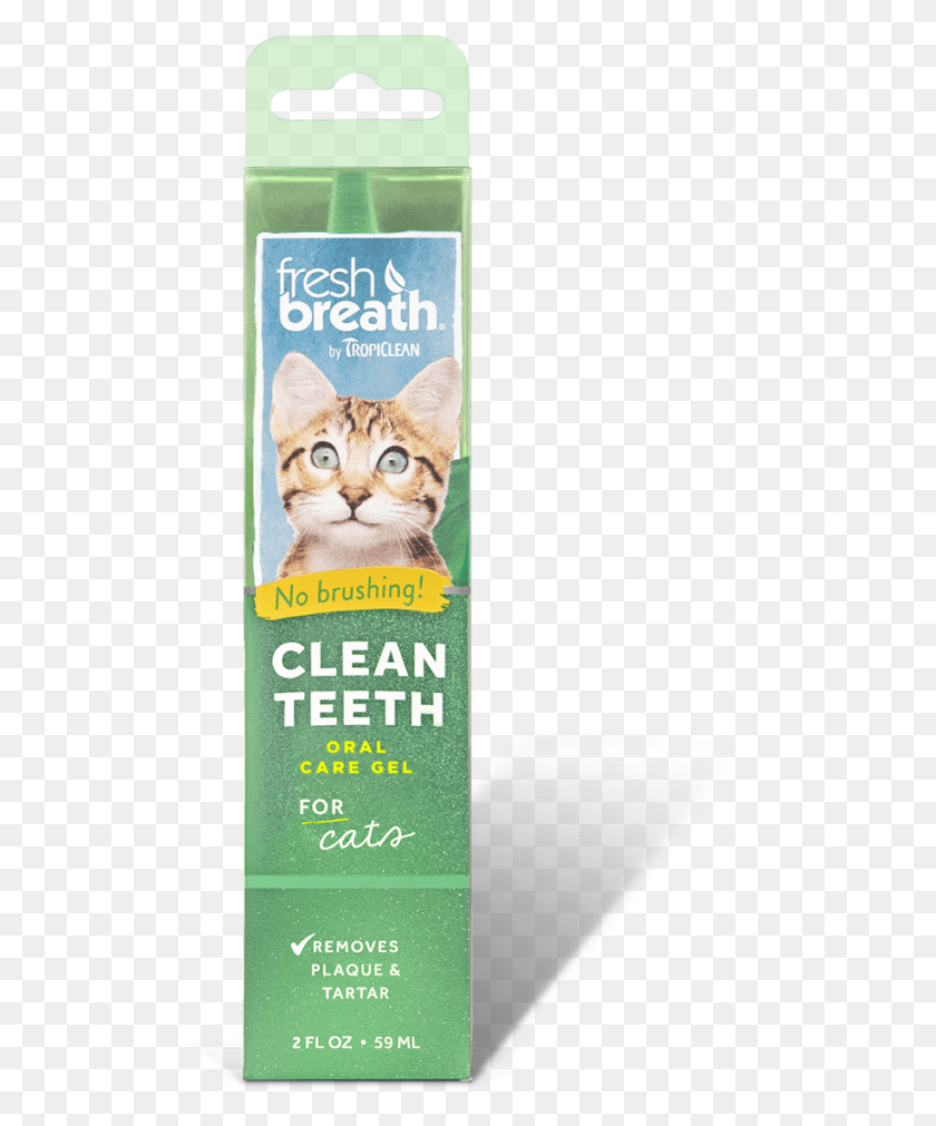 510x951 Fresh Breath By Tropiclean Oral Care Gel For Cats Fresh Breath Clean Teeth Oral Care Tropiclean, Cat, Pet, Mammal HD PNG Download