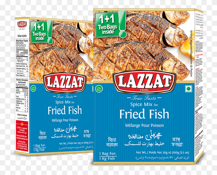 773x617 Fried Fish Masala 100gm Lazzat, Advertisement, Food, Poster HD PNG Download
