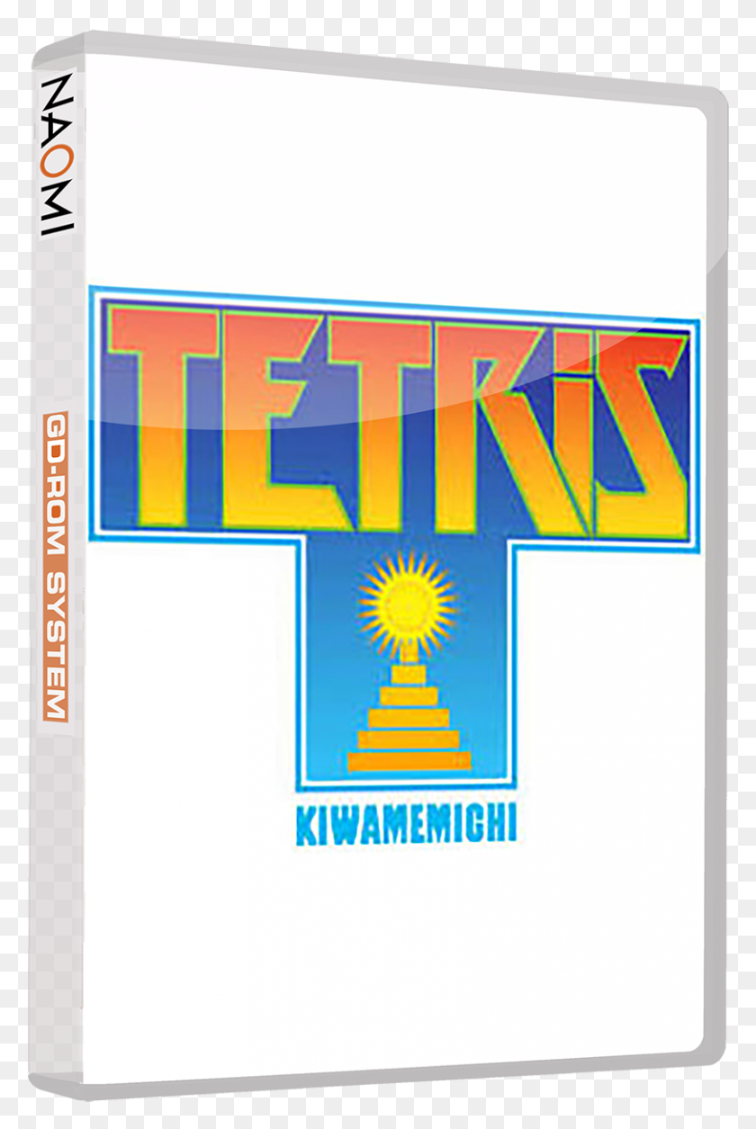 812x1245 Front Tetris Kiwamemichi Graphic Design, Text, Advertisement, Poster HD PNG Download