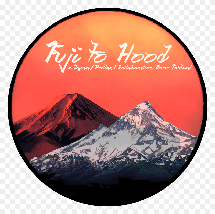 1756x1754 Fuji To Hood, Пик, Горный Хребет, Гора Hd Png Скачать