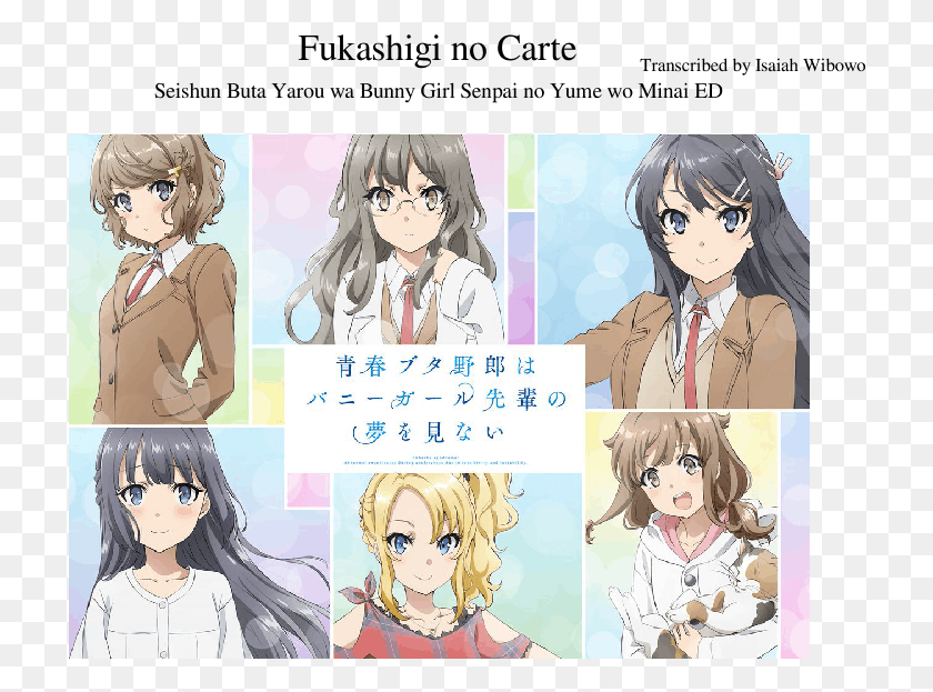 718x563 Fukashigi No Carte Bunny Girl Senpai Background, Manga, Comics, Book HD PNG Download