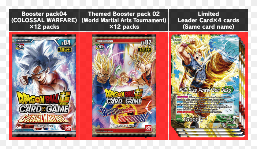 960x529 Полноразмерный Power Son Goku Dragon Ball Super Draft Box Dragon Ball Super Draft Box, Реклама, Плакат, Флаер Hd Png Скачать