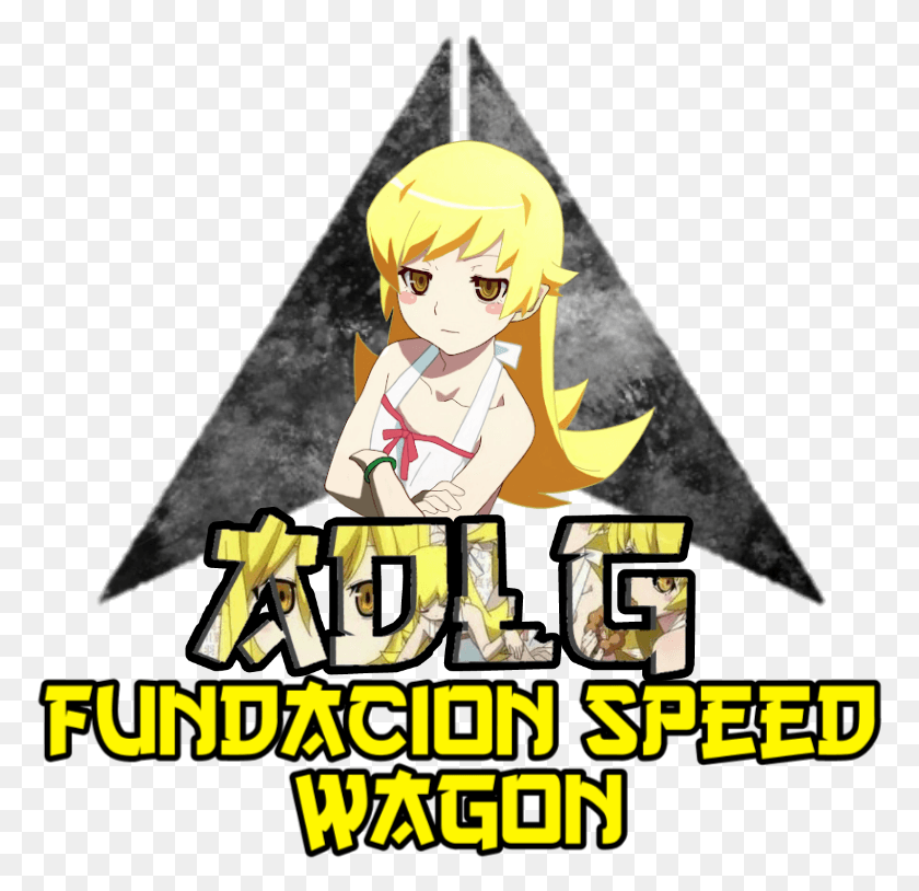 773x754 Fundacion Speedwagon Poster, Advertisement, Person, Human HD PNG Download