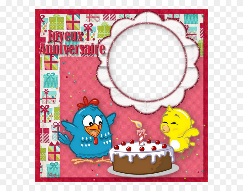 600x600 Fundo Galinha Pintadinha, Birthday Cake, Cake, Dessert HD PNG Download