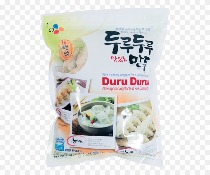 512x640 Fz Cj Duru Duru Pork Dumplings Cj Duru Duru Dumplings, Food, Ice Cream, Cream HD PNG Download