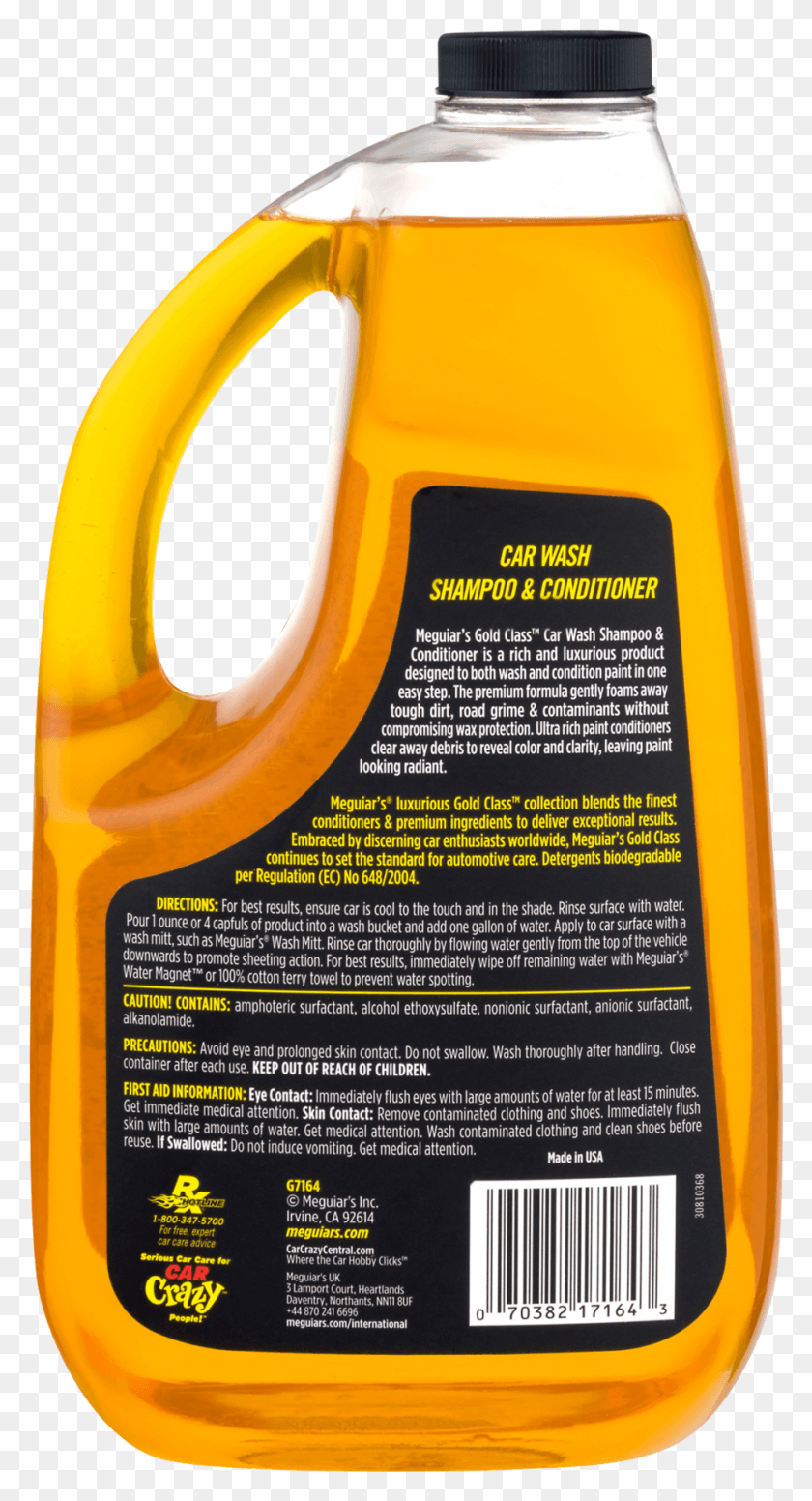 941x1801 G7164 Gold Class Car Wash Shampoo Amp Conditioner Meguiars Gold Class Car Wash, Beverage, Drink, Label HD PNG Download