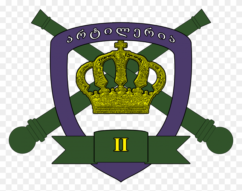 2225x1722 Gaf 2nd Artillery Brigade Emblem Illustration, Label, Text, Symbol HD PNG Download