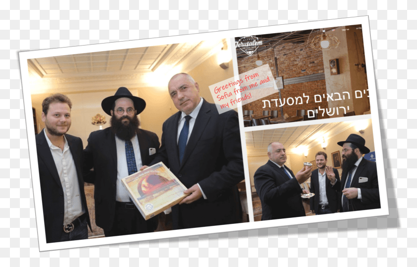 1546x951 Gal Barak Rabbi Yosef Salamon And Boyko Borissov Vlkt Ot Sofiya, Tie, Suit, Overcoat HD PNG Download