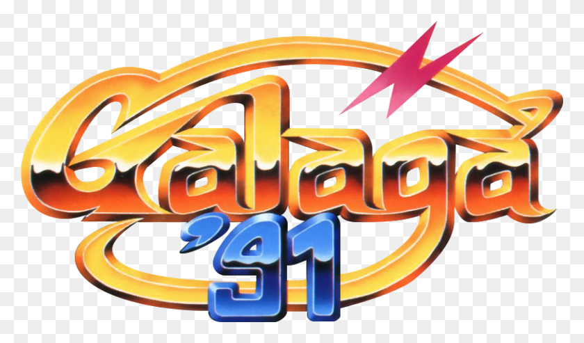 813x452 Galaga Galaga Png / Comida Png