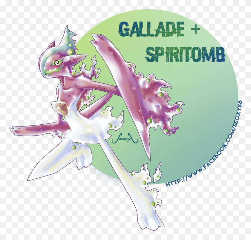 1258x1196 Gallade Spiritomb A Commission For Someone On Facebook Gallade Y Gardevoir Fusion, Purple, Animal, Graphics HD PNG Download