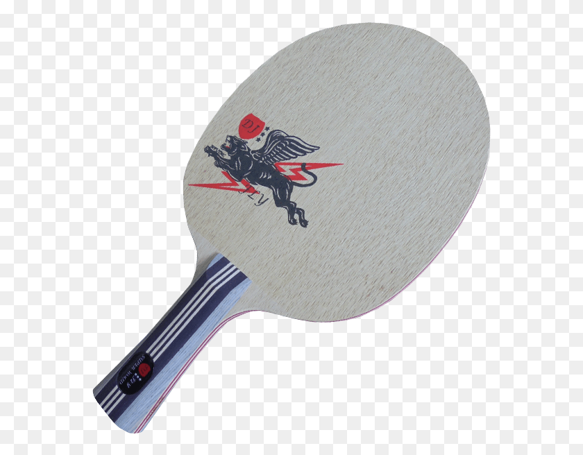 575x596 Игрок Dj Fly Flared Handle Djflyfl Ping Pong, Человек, Человек, Ракетка Hd Png Скачать