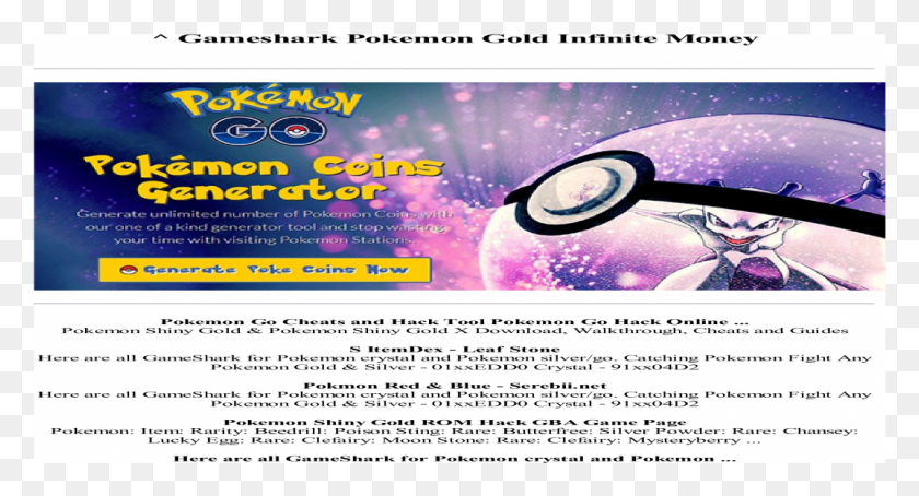 1073x543 Gameshark Pokemon Gold Infinite Money Graphic Design, Flyer, Poster, Paper HD PNG Download