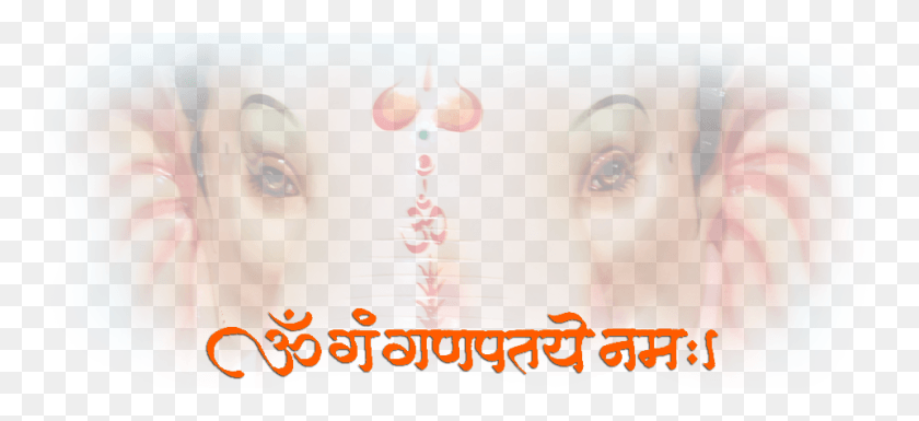 960x400 Ganesh Banner Background Best Design Ganpati, Face, Person, Human HD PNG Download