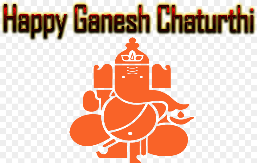 Ganesh Chaturthi 2018 Images Hd Clipart PNG
