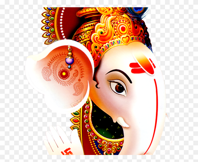 633x631 Ganesh Logo Ganesh Images For Wedding Cards Ganesh Images, Graphics, Pattern HD PNG Download