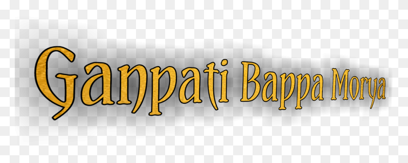 1445x513 Ganpati Bappa Morya Text Calligraphy, Alphabet, Word, Number HD PNG Download