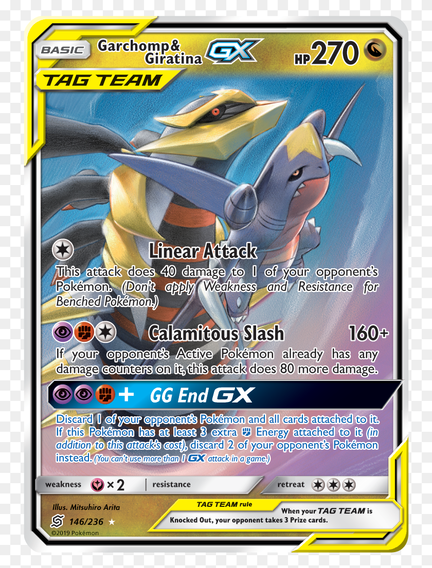 750x1045 Garchomp And Giratina Gx, Poster, Advertisement, Flyer HD PNG Download