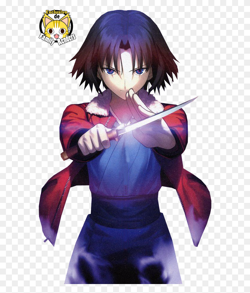 583x922 Garden Of Sinners Wall Scroll, Person, Human, Blade HD PNG Download