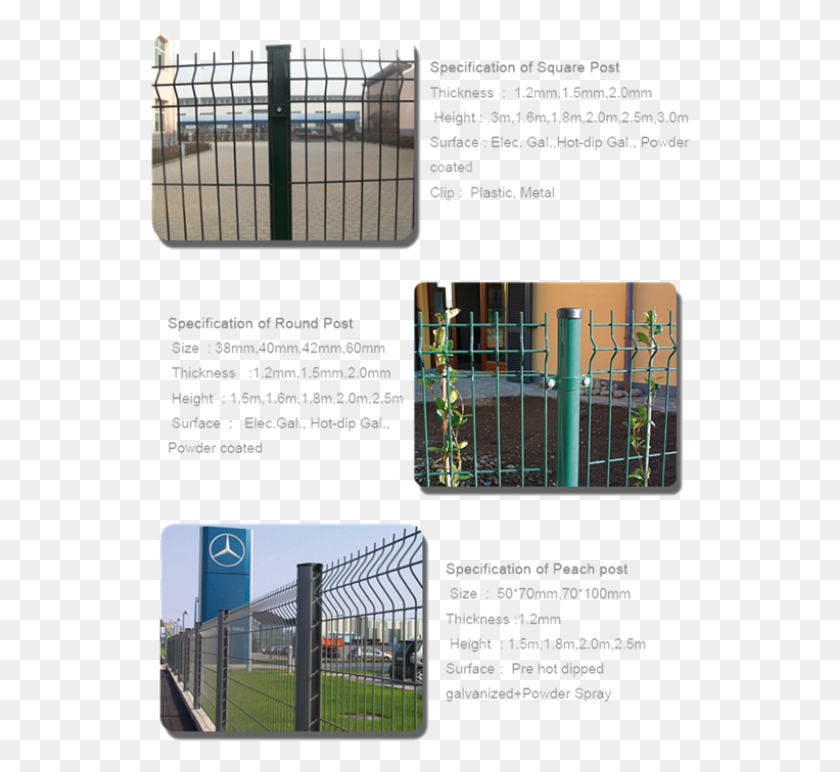 540x712 Garden Welded Wire Mesh Metal Panels Curvy Triangle Fence, Gate, Turnstile, Outdoor Play Area HD PNG Download