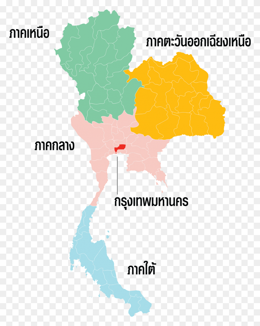 1568x2000 Результаты Выборов 2019 Года В Таиланде, Карта, Диаграмма, Плакат Hd Png Скачать