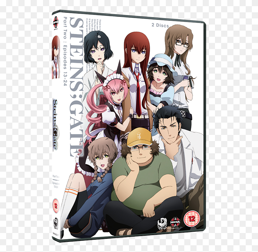 505x762 Gate Part Two Steins Gate Dvd, Comics, Book, Person HD PNG Download