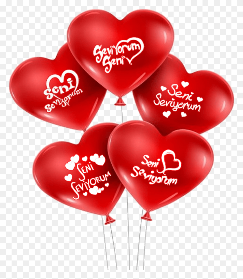 804x932 Gebze Balon Baskili Kalpli Balon Sevgiliye Ozel Balon Heart, Balloon, Ball, Dating HD PNG Download