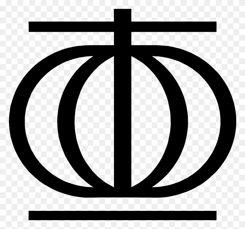 1997x1859 Logotipo De La Iglesia Menonita De La Conferencia General, Símbolos Religiosos Menonitas Transparentes, World Of Warcraft Png