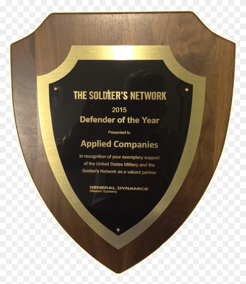 2311x2689 General Dynamics Recognition Plaque Win T Shield, Armor, Rug, Trophy HD PNG Download