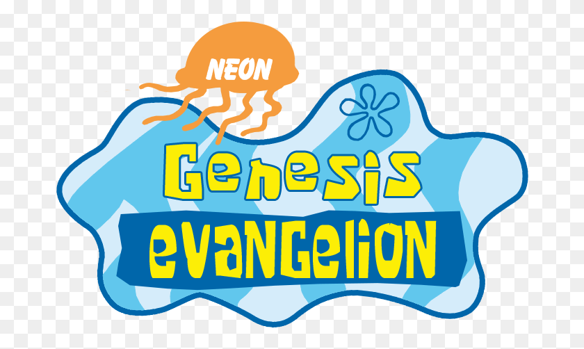 681x442 Descargar Png Get Inside The Squarepants Know Neon Evangehon Neon Genesis Evangelion Logo Meme, Texto, Word, Al Aire Libre Hd Png