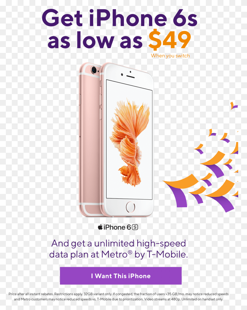 1410x1800 Get Iphone 6s From Metro By T Mobile For As Low As Smartphone, Phone, Electronics, Mobile Phone HD PNG Download