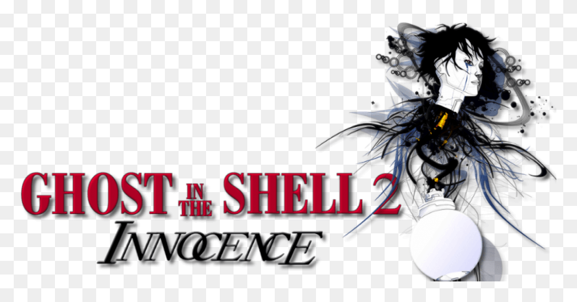 1024x500 Ghost In The Shell, Clothing, Apparel, Graphics HD PNG Download