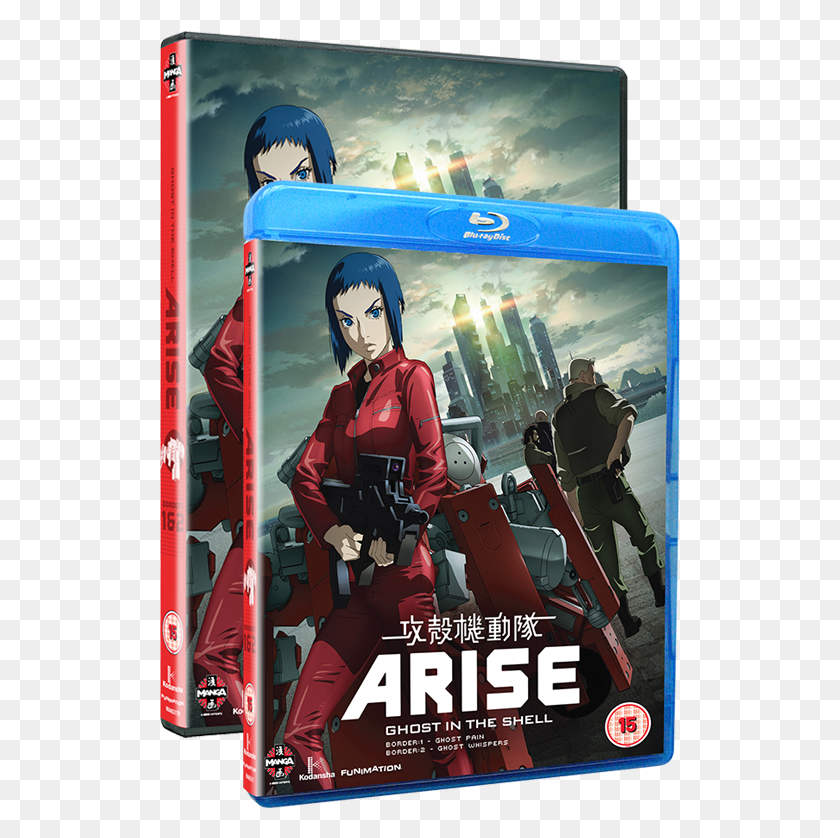 521x778 Ghost In The Shell Arise, Person, Human, Advertisement HD PNG Download