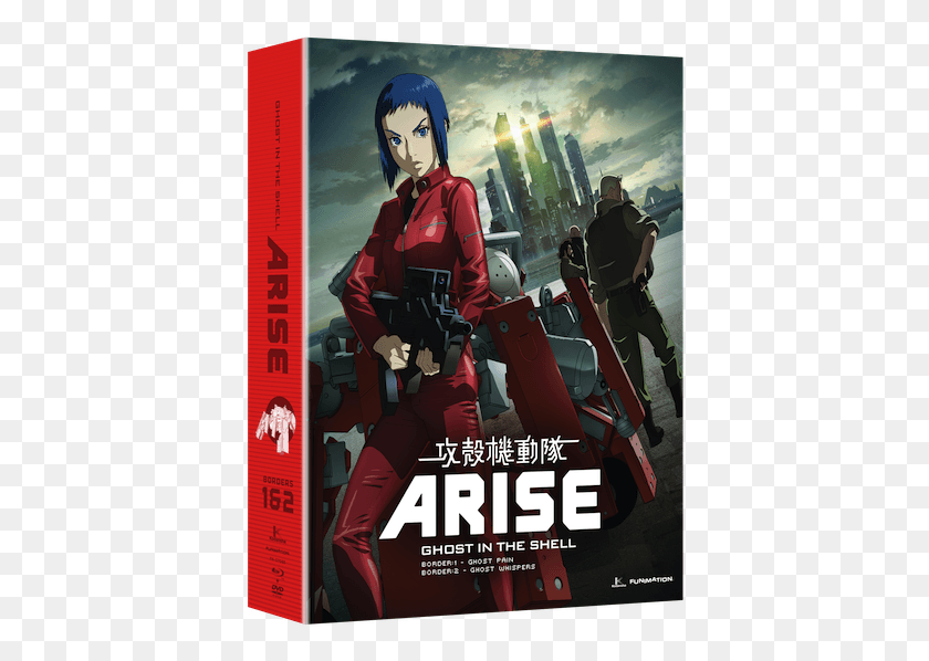 400x538 Ghost In The Shell Arise, Person, Human, Helmet HD PNG Download