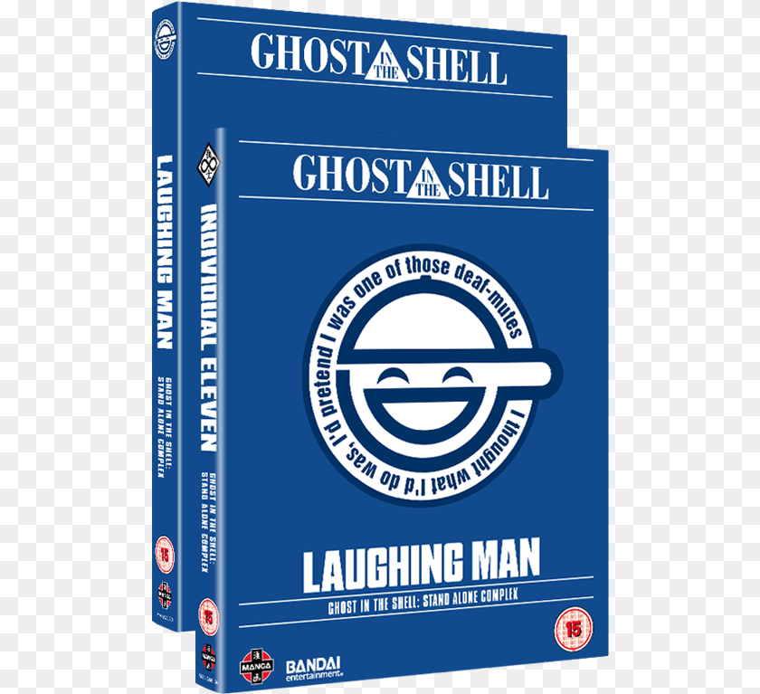 506x767 Ghost In The Shell Ghost In The Shell Sac The Laughing Man Transparent PNG