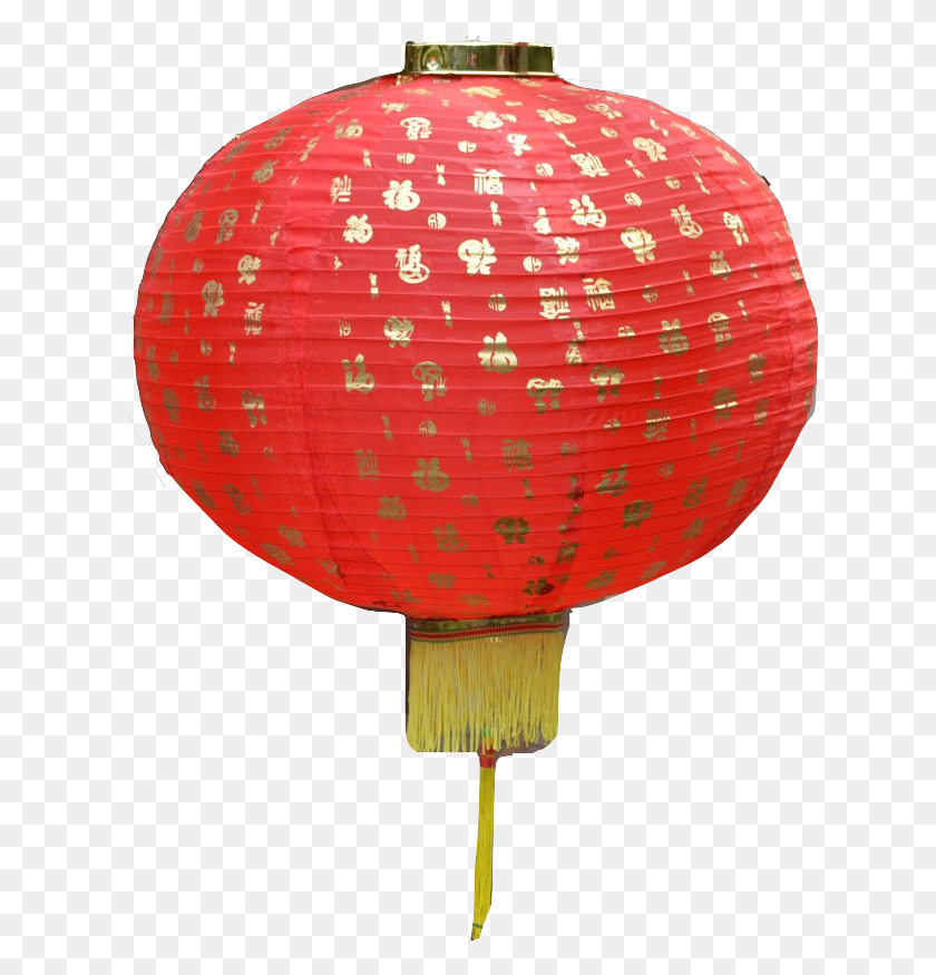 630x815 Giant Chinese Printed Lanterns Apple, Lamp, Lantern, Lampshade HD PNG Download