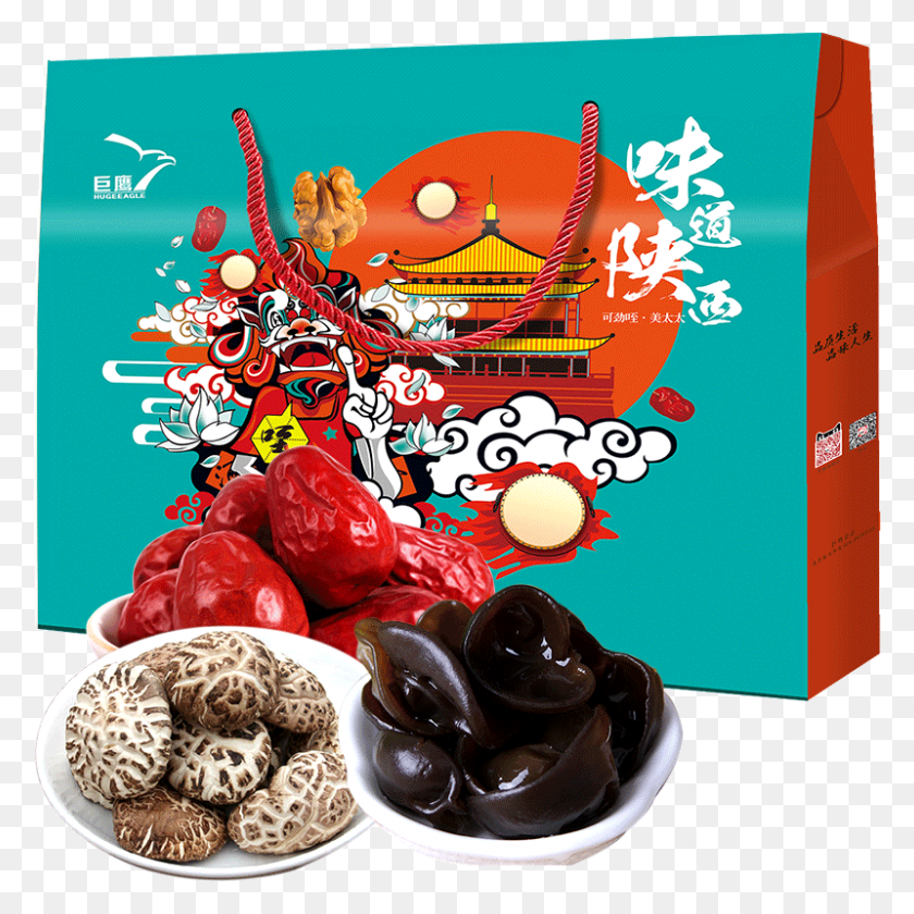 800x800 Giant Eagle Food Shaanxi Specialty Gift Box Black Fungus Chocolate Covered Raisin, Sweets, Confectionery, Plant HD PNG Download