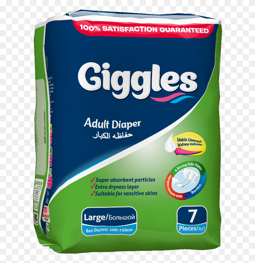 624x807 Giggles Adult Diaper Giggles Diapers, Bottle, Toothpaste, Cosmetics HD PNG Download