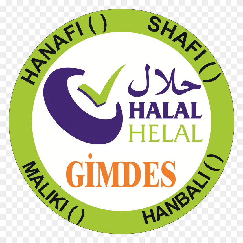 2364x2364 Сертификация Gimdes Halal Gimdes Helal, Этикетка, Текст, Логотип Hd Png Скачать