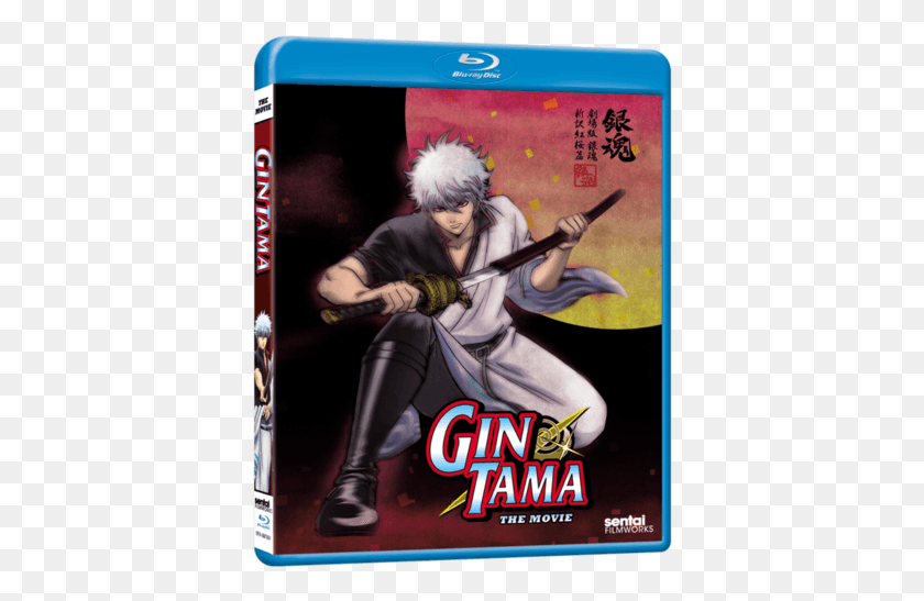 384x487 Gintama The Motion Picture Gintama Font, Person, Human, Book HD PNG Download