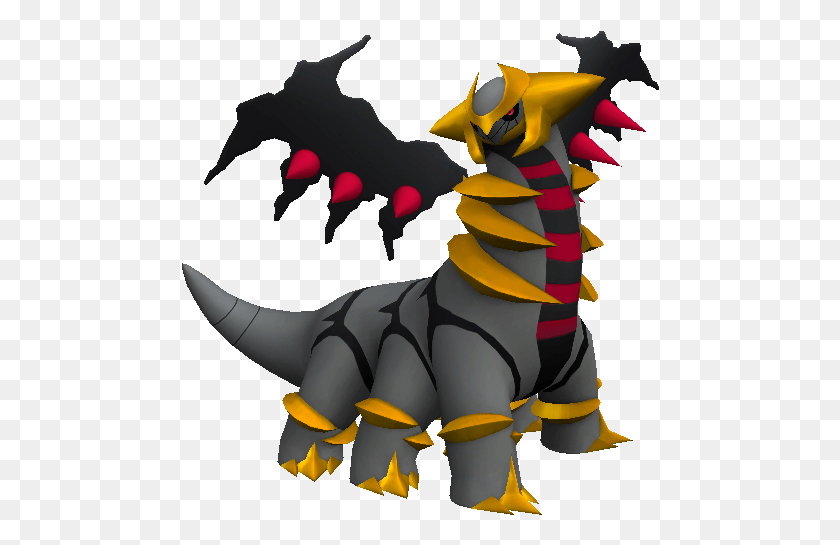 478x485 Giratina Trophy Imported From Smash Wii U Dragon, Hook, Claw HD PNG Download