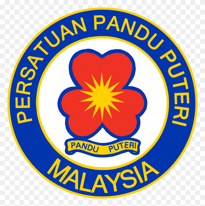 1949x1962 Descargar Png / Girl Guides Malaysia Persatuan Pandu Puteri Malaysia, Etiqueta, Texto, Logo Hd Png