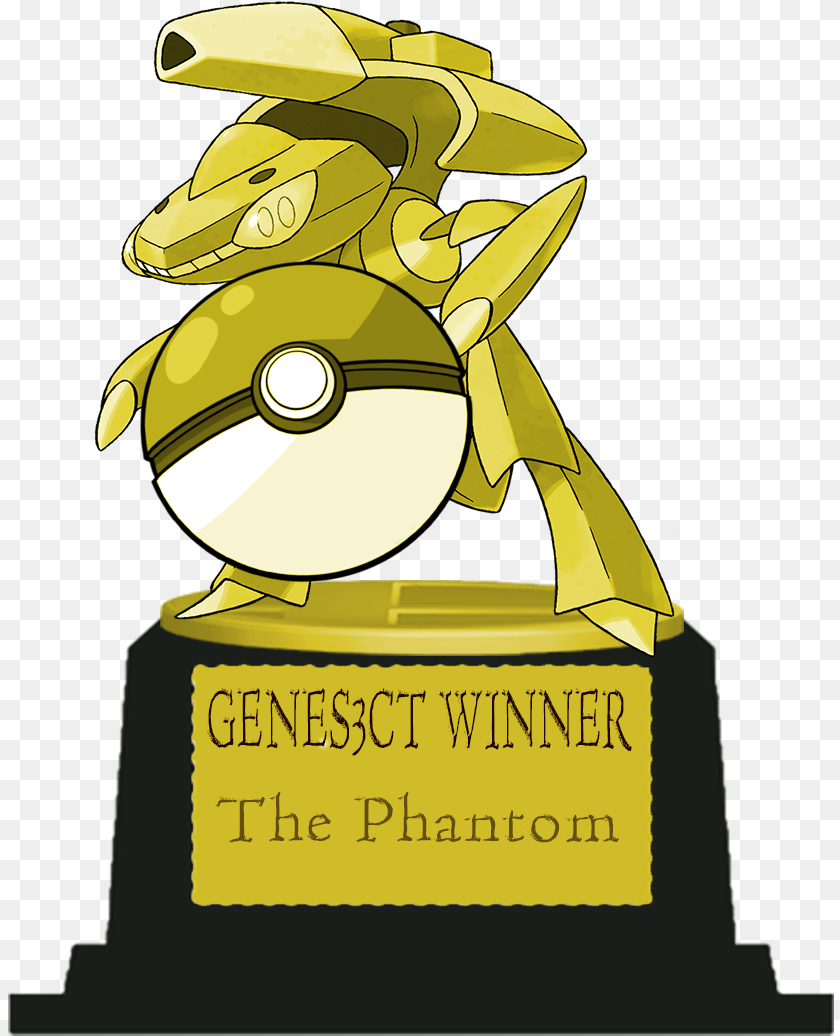 827x1036 Given To Me For Being Better At Pokmon Showdown Than Cartoon, Trophy, Person Clipart PNG