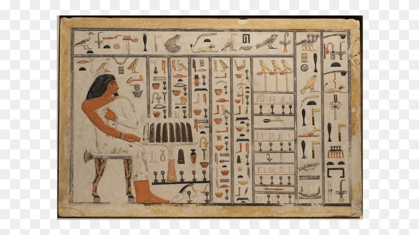 616x412 Giza Tomb 1201 Stele Of Wepemnefret 4th Dynasty Old Kingdom Hieroglyphics, Person, Human, Bird HD PNG Download