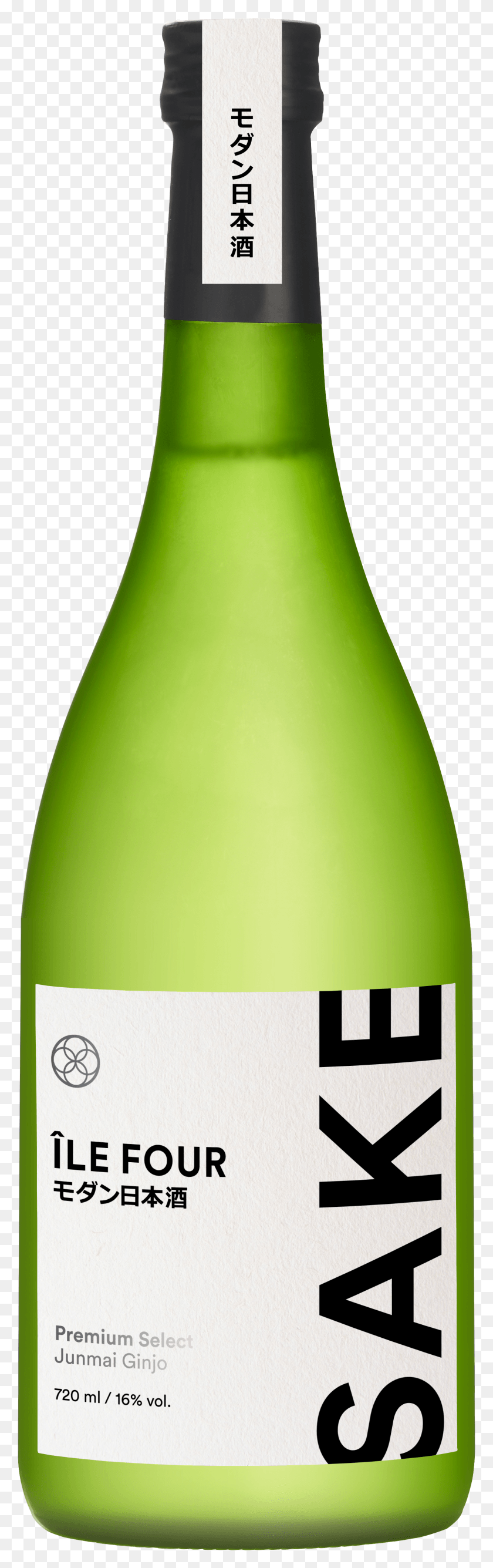 1588x5315 Glass Bottle HD PNG Download
