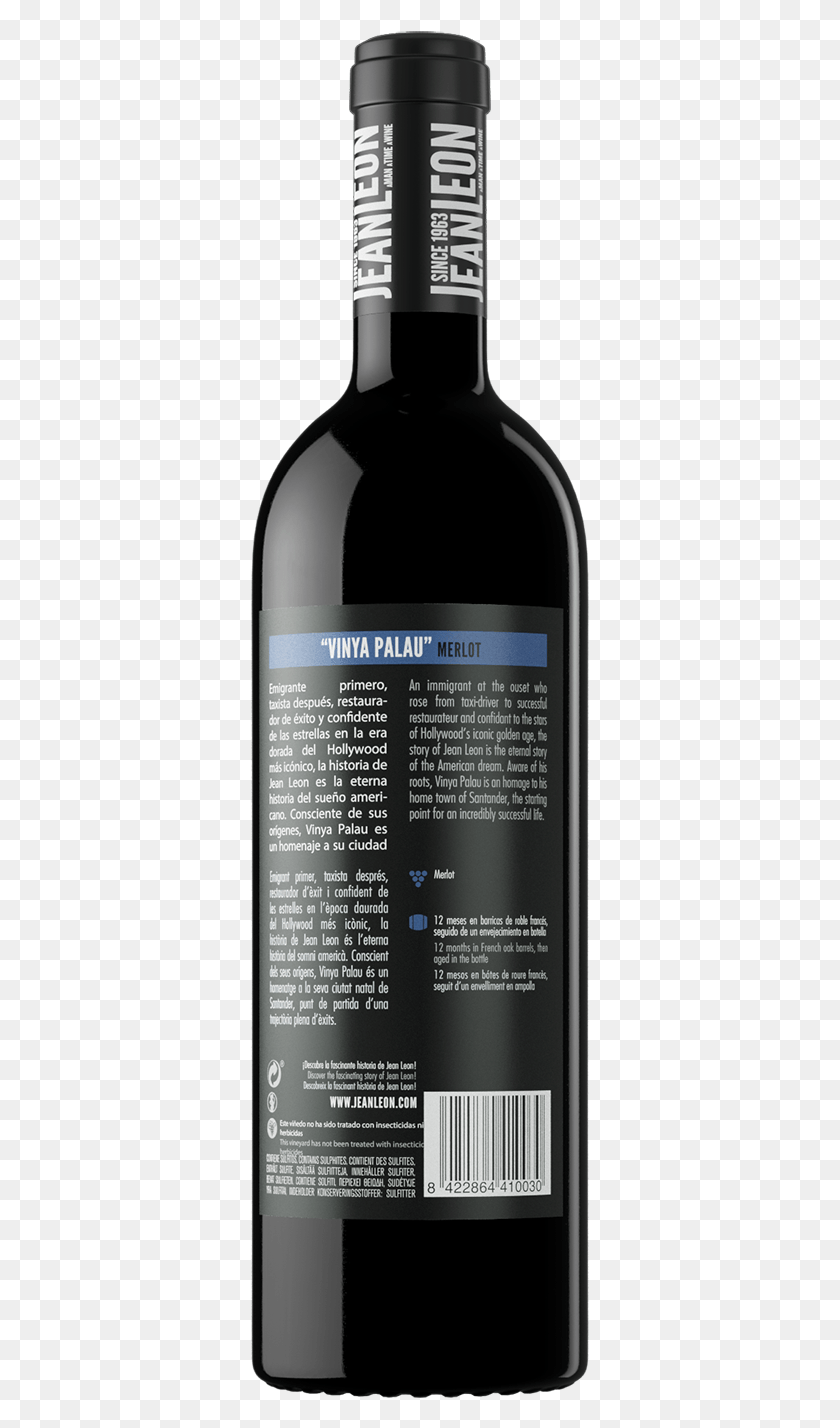 339x1368 Botella De Vidrio, Vino Tinto, Vino, Alcohol Hd Png