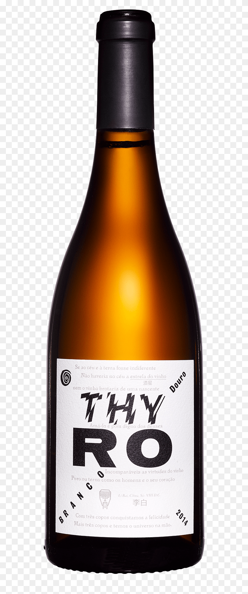 548x1947 Botella De Vidrio, Alcohol, Bebida, Bebida Hd Png